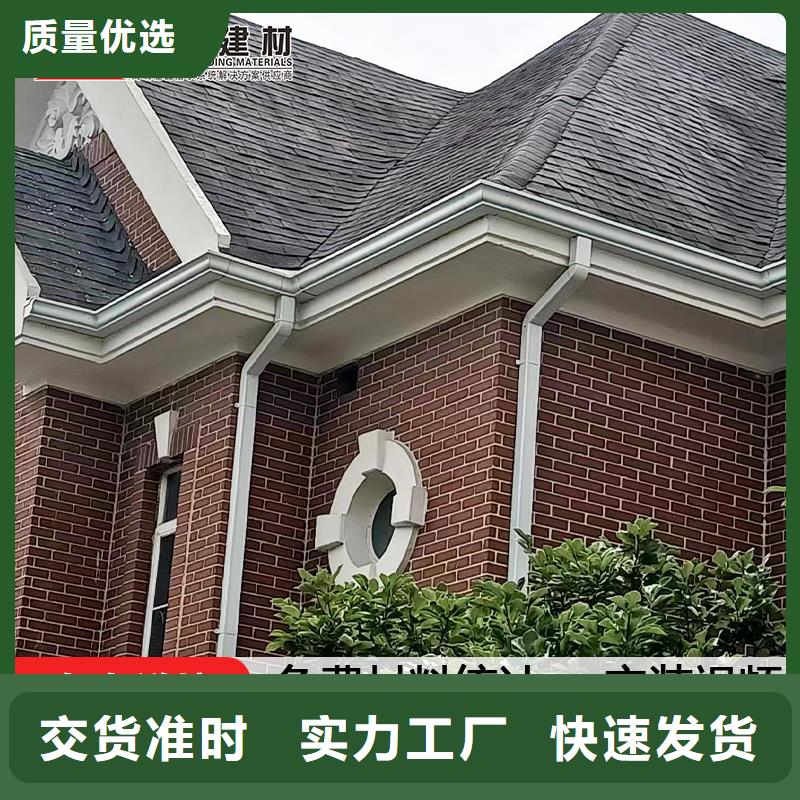 雨水管【铝合金连廊】本地厂家值得信赖