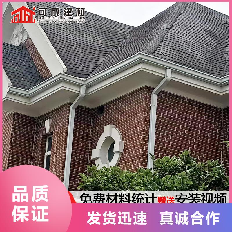 雨水管【铝合金连廊】本地厂家值得信赖