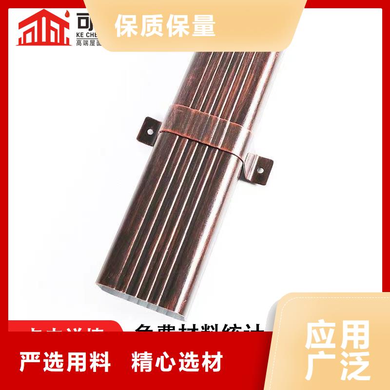 雨水管仿古飞椽组合金属构件精工打造