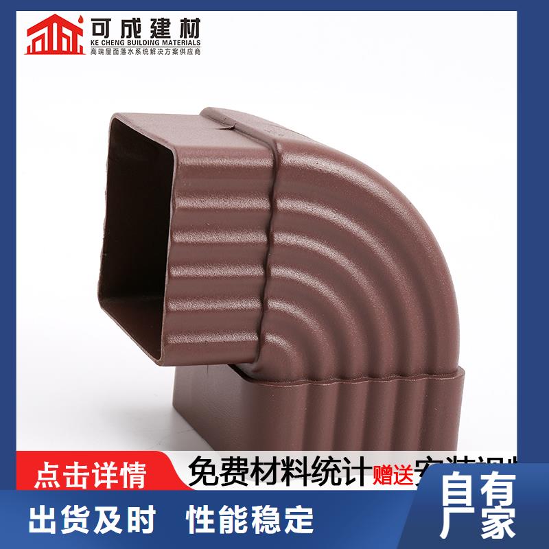 铝合金管多少钱一米安装