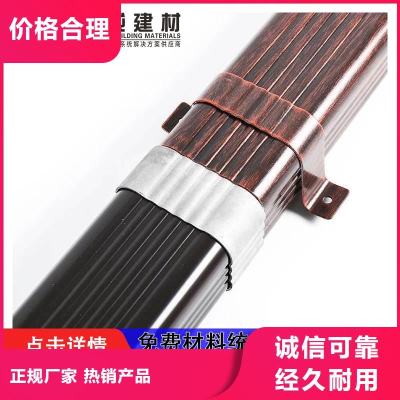 pvc雨落水系统安装