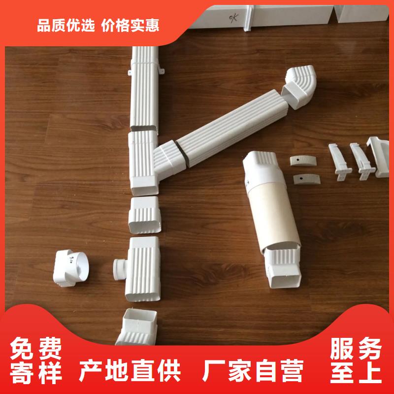 雨水管_天沟大厂生产品质