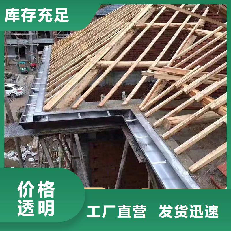 厂房彩钢落水管可按需定制