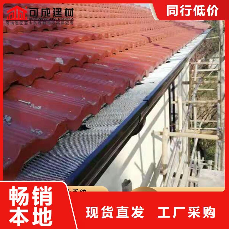 雨水管别墅铝合金有优惠