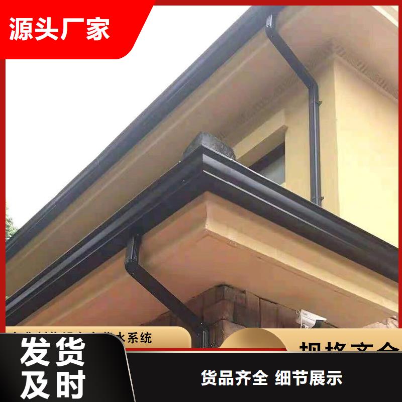 铝合金落水管质量可靠