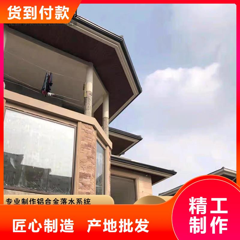 彩钢落水管全国配送
