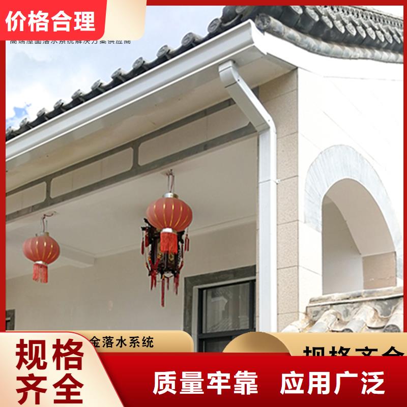 成品天沟定制-成品天沟厂家