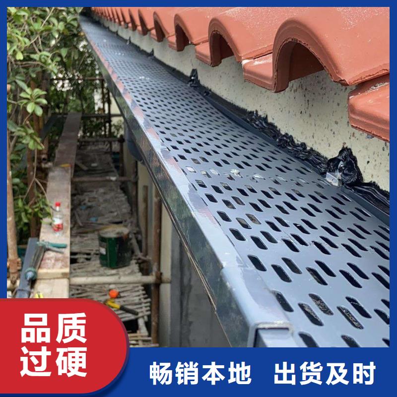 别墅铝合金落水管定制-实力厂家