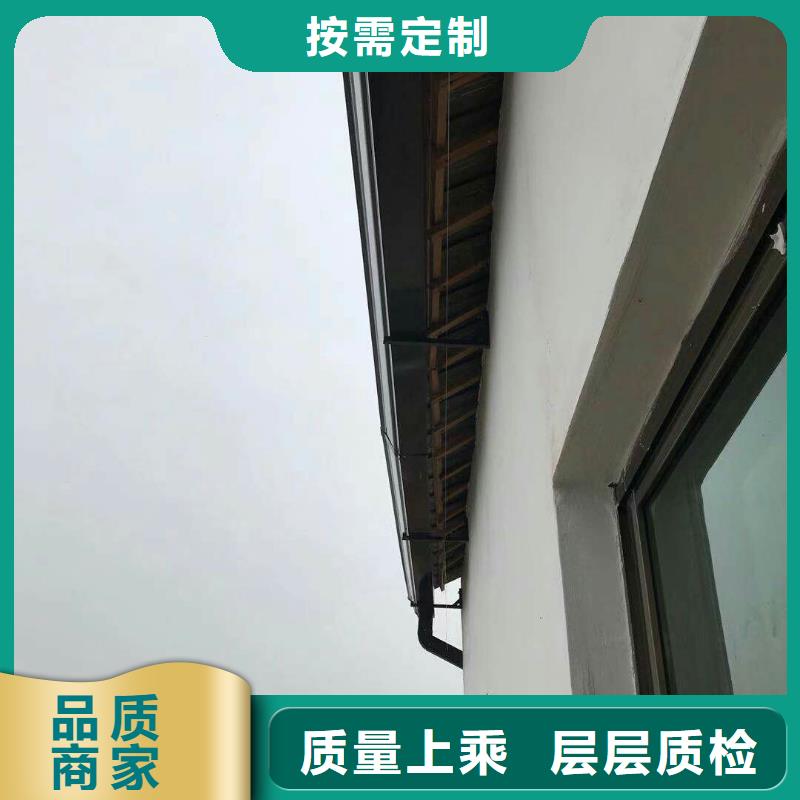 别找了，您要的天沟雨水管 彩铝雨水槽都在这