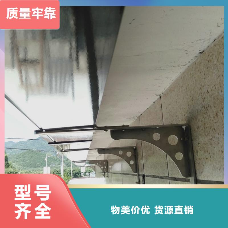 彩铝天沟价格低