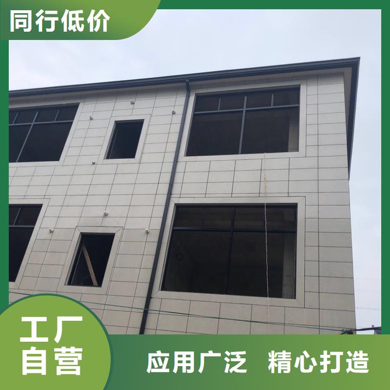 108*144彩钢雨水管放心购买