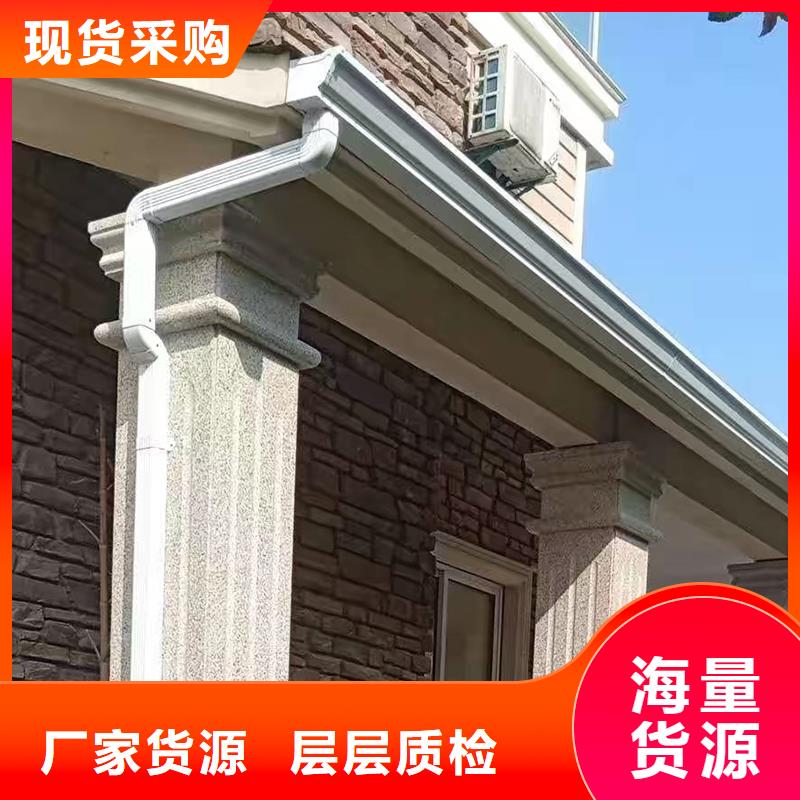 彩钢雨水管质量放心