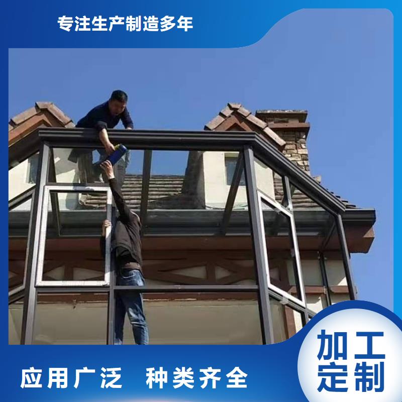 别墅铝合金落水槽现货直供价格优