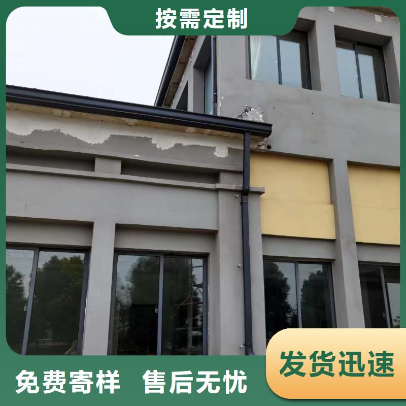 生产高层铝合金雨水管 别墅铝合金檐槽 K型天沟_诚信企业