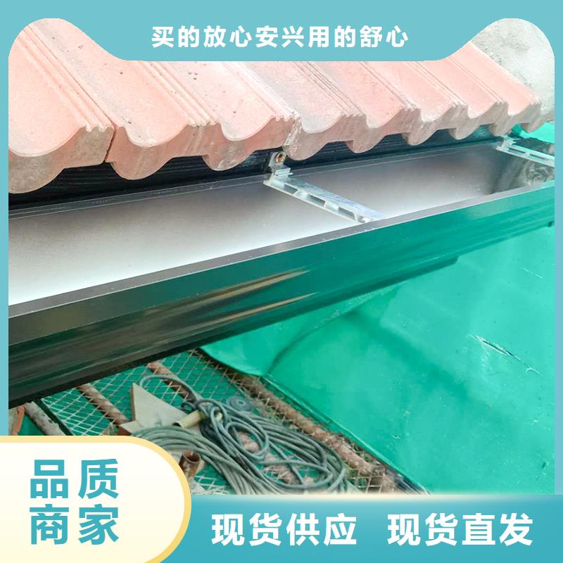别墅金属雨水管大品牌口碑优