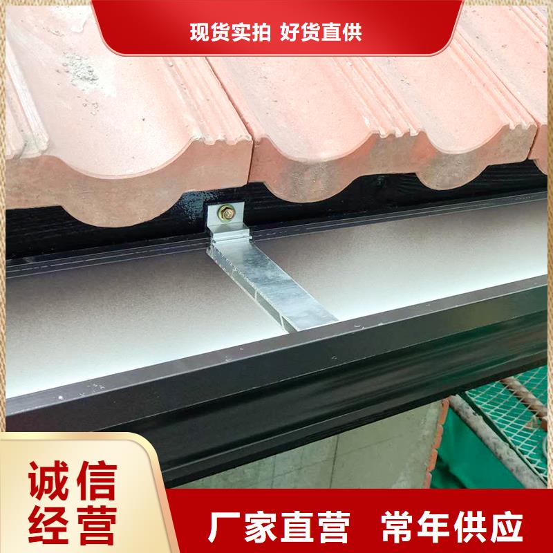彩铝雨水管实力老厂