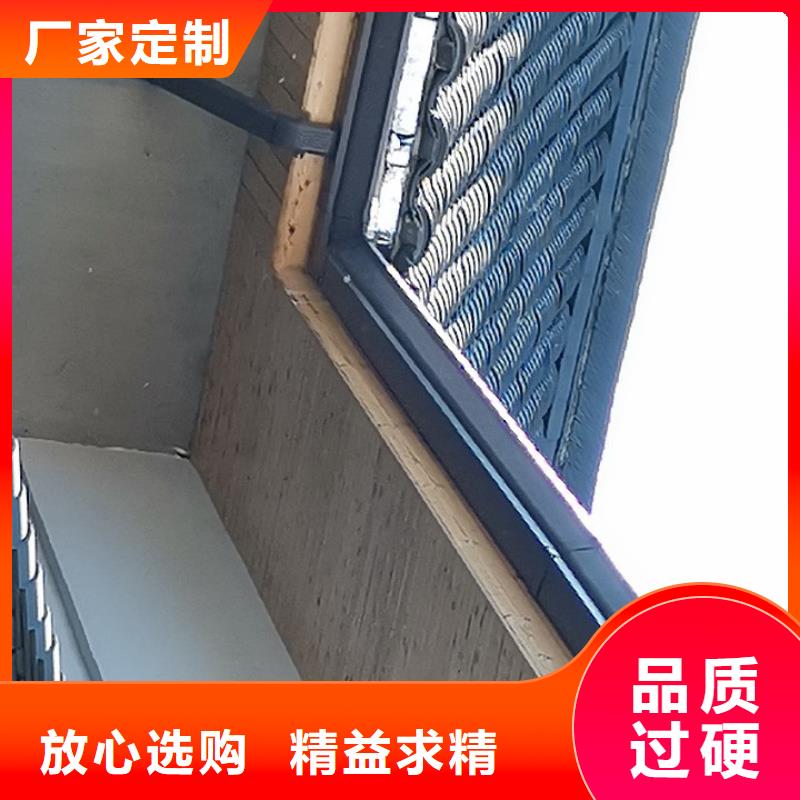 别墅铝合金天沟厂家-型号齐全