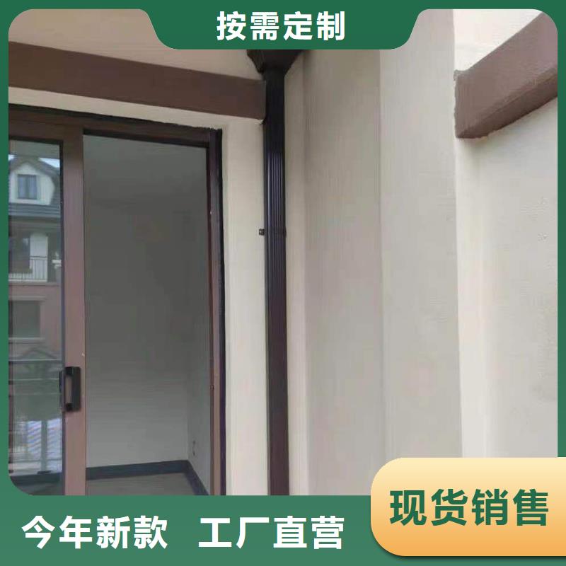 排水管雨水管 别墅金属檐槽就选可成建材科技有限公司