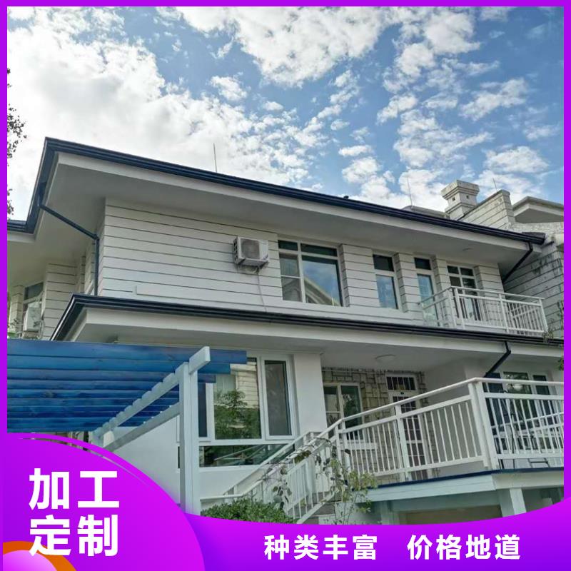 铝合金落水管规格材质