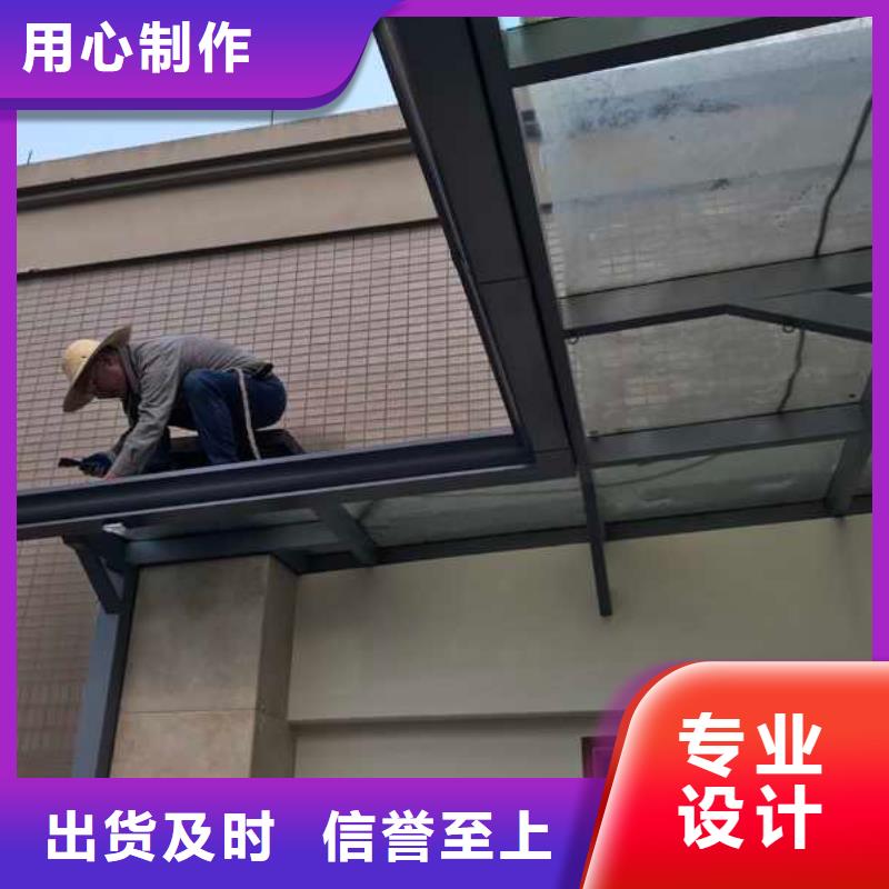 琼中县盛铖金属檐槽当日价格