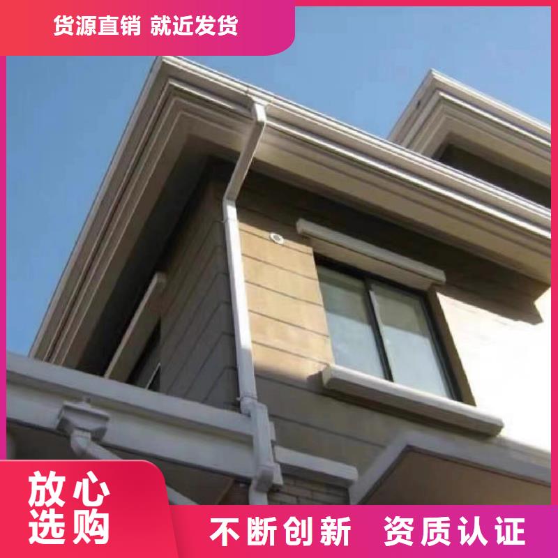 金属雨水管优质厂家