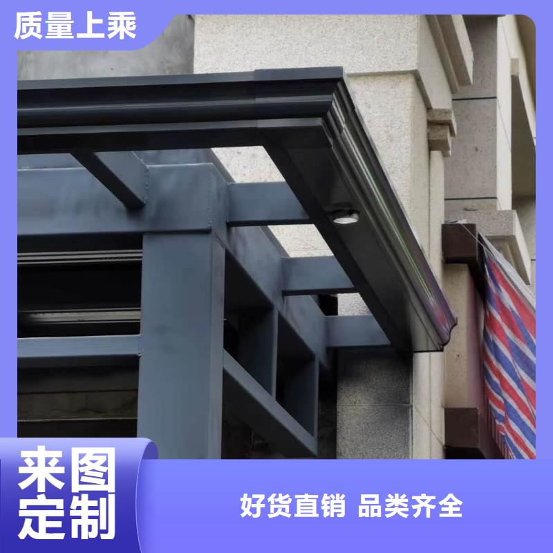 别墅铝合金雨水管经验丰富