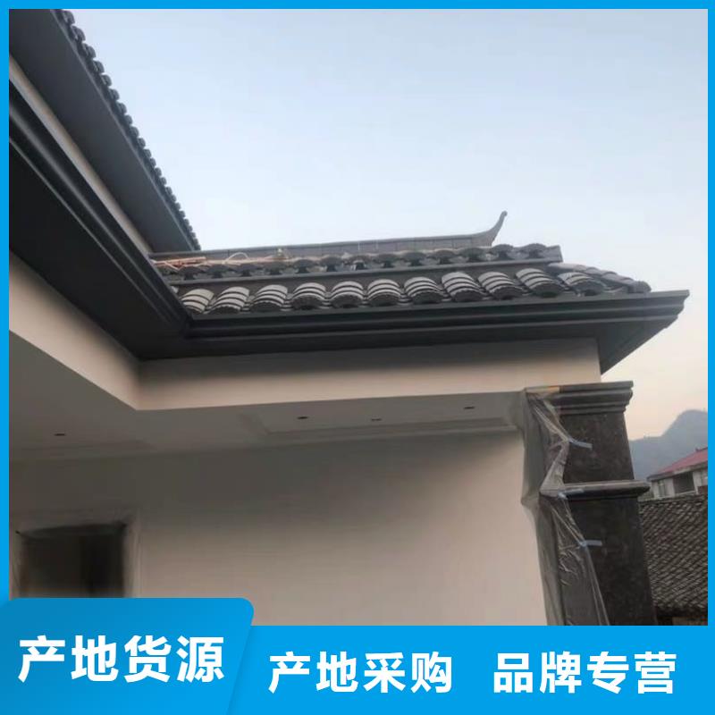 实力雄厚的黄铜做旧天沟厂家