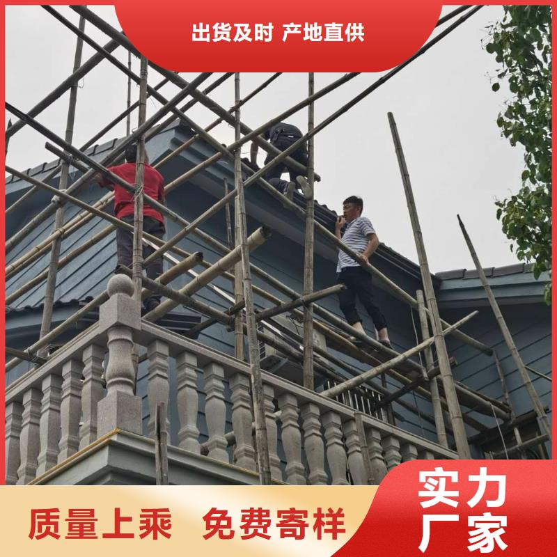 铝合金成品天沟多年经验