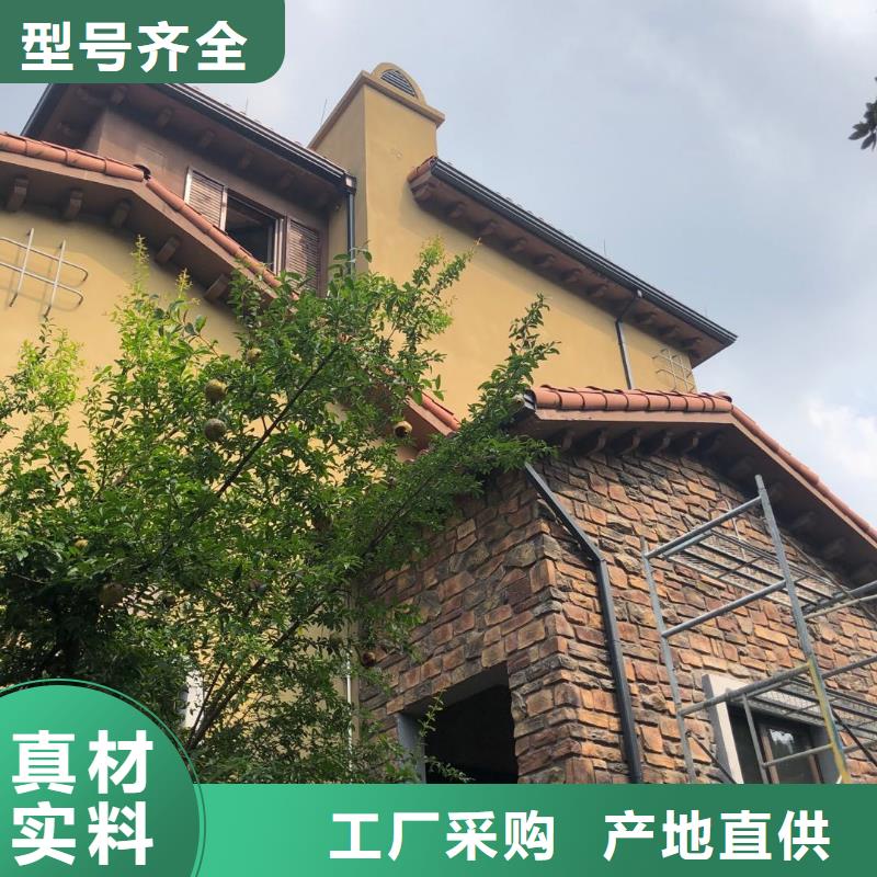 彩钢108*144排水管 金属雨水管大品牌值得信赖