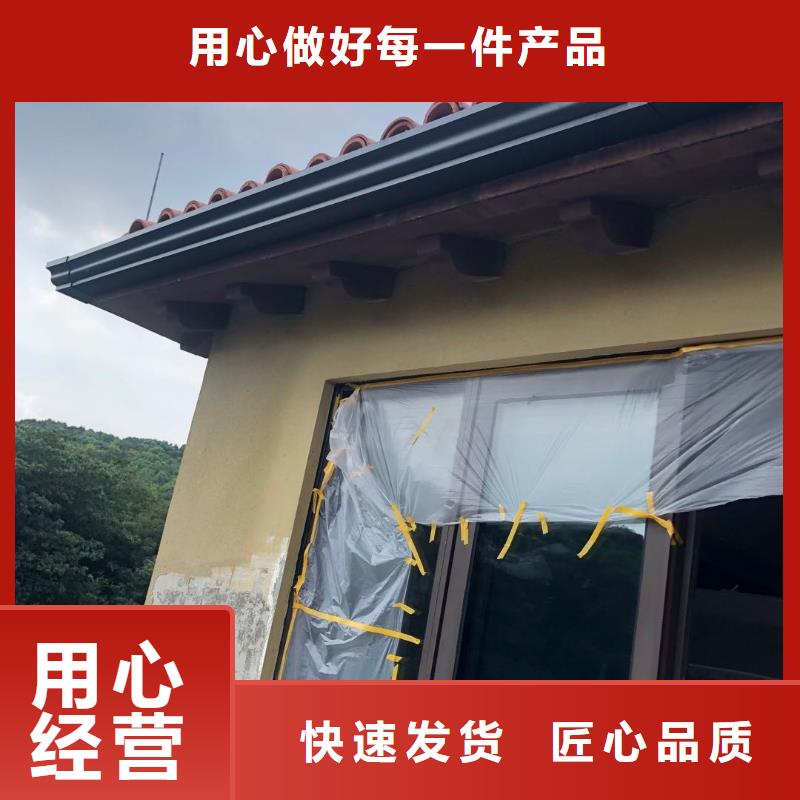 彩铝天沟,镀锌板雨水管工厂采购