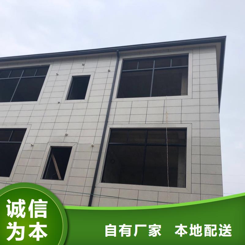 库存充足的成品雨水槽公司