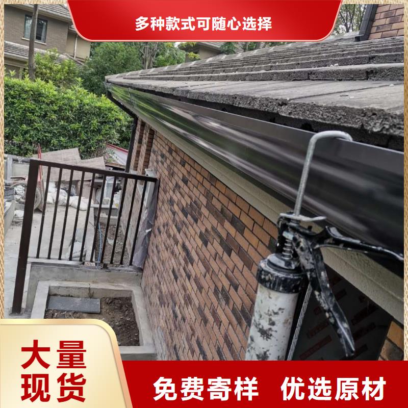 别墅金属成品天沟企业-大品牌