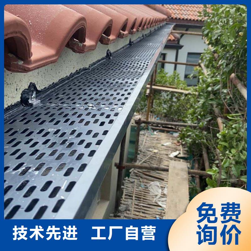质量优的金属檐槽供应商