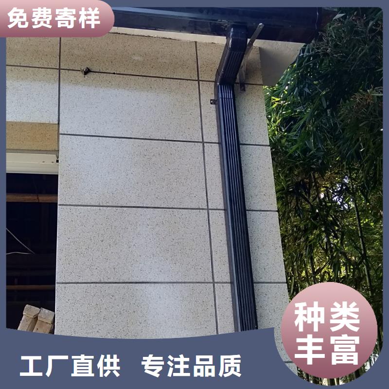 可成彩钢雨水管【彩铝天沟】 成品檐沟品质优选39065.com