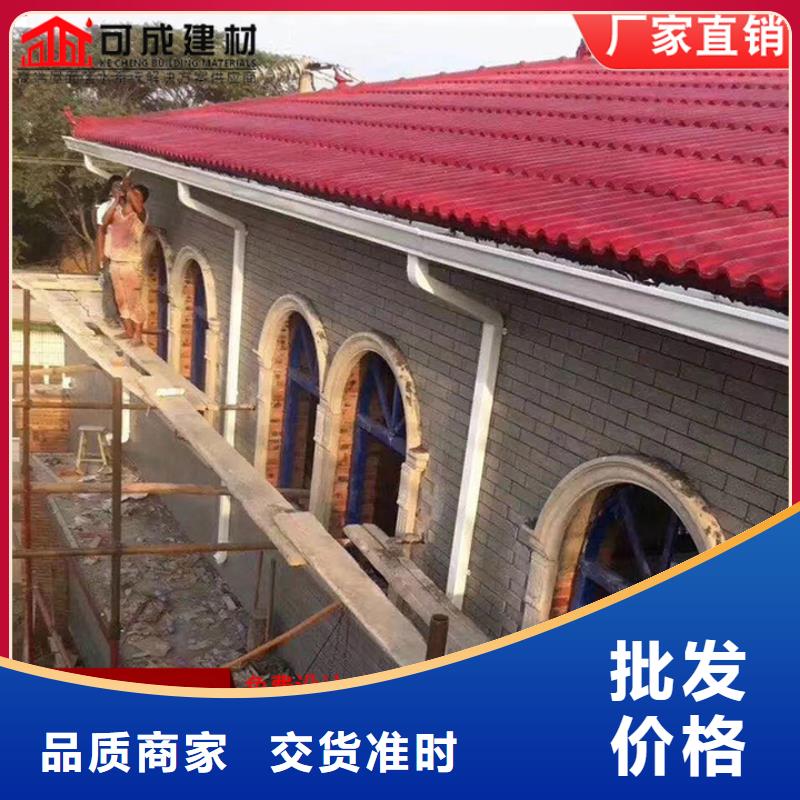 镀锌雨水管价格合理