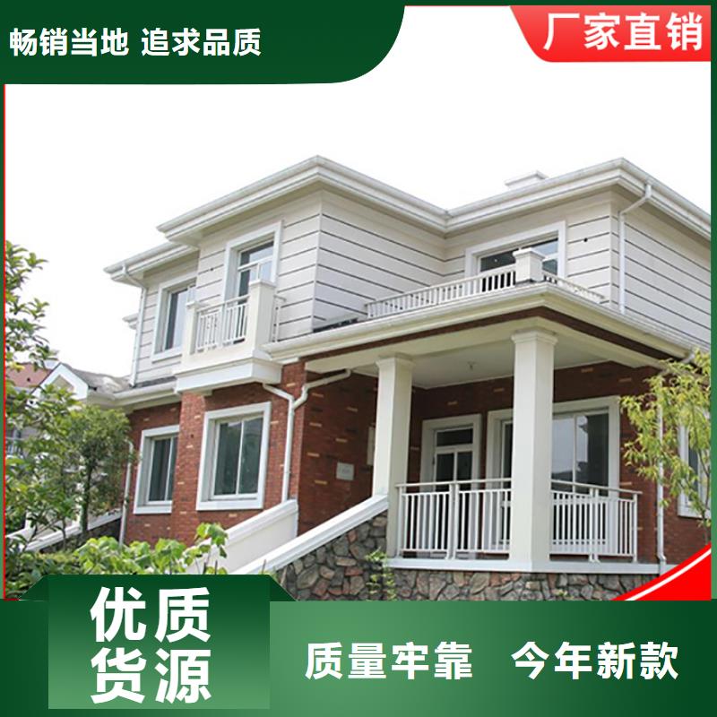 成品天沟购买