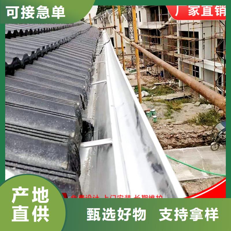 彩钢方形雨水管现货直供