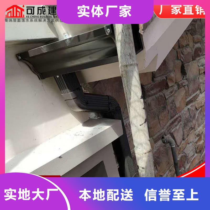 质量优的彩钢雨水管供货商