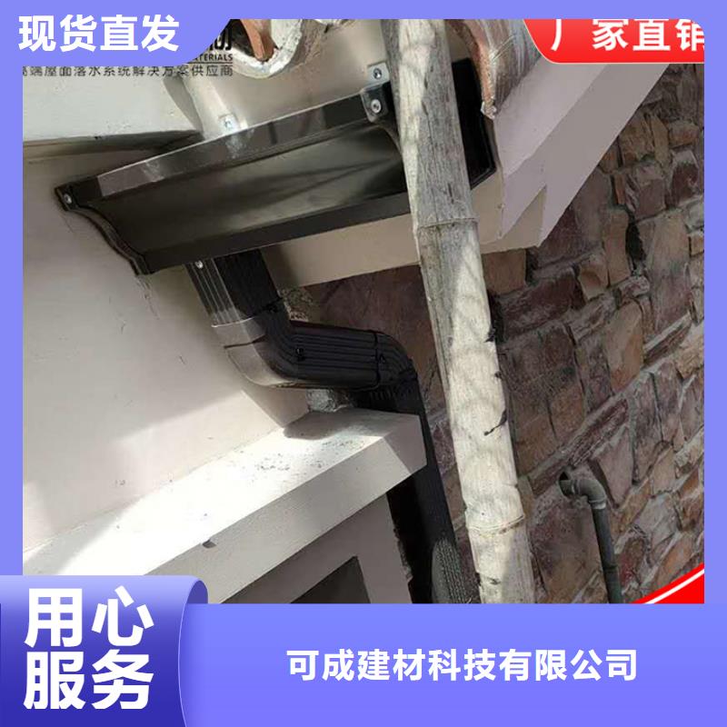 方形铝合金雨水管厂家现货