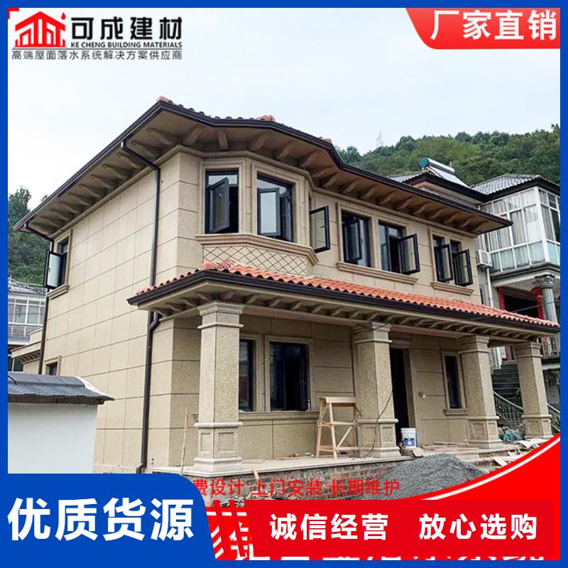 采购镀锌铁皮雨水管必看-质量有保障
