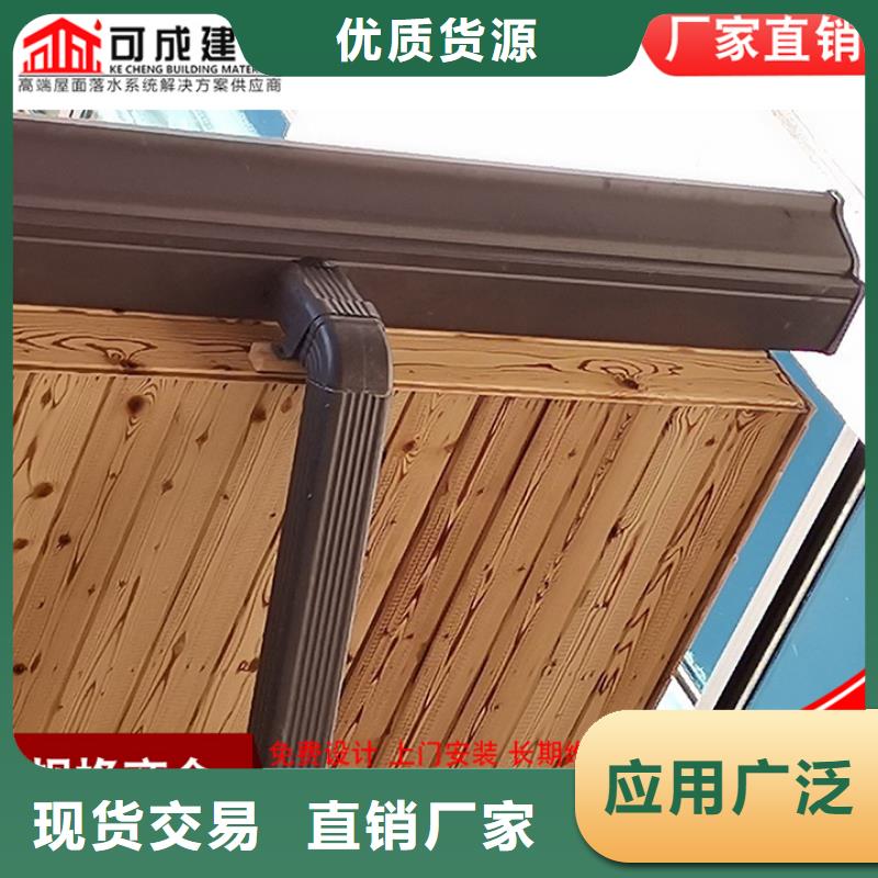 经验丰富的别墅雨水管批发商