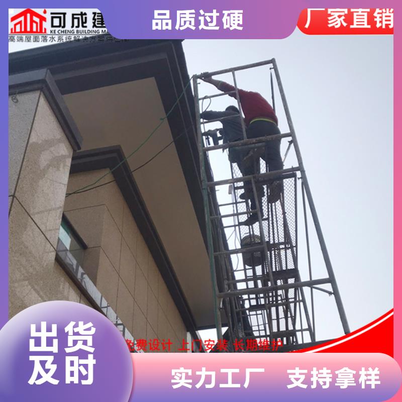 彩钢雨水管厂家-优质服务
