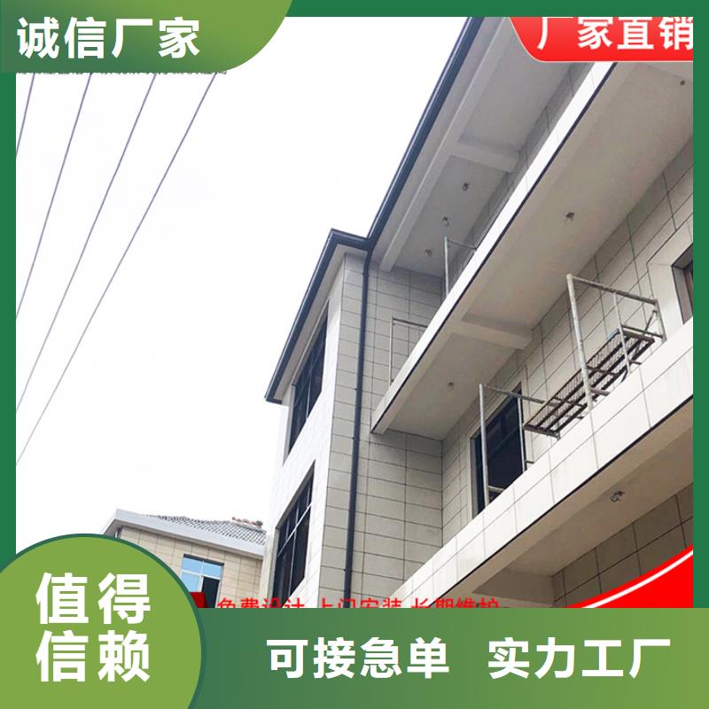 可按需定做镀锌铁皮雨水管的厂家