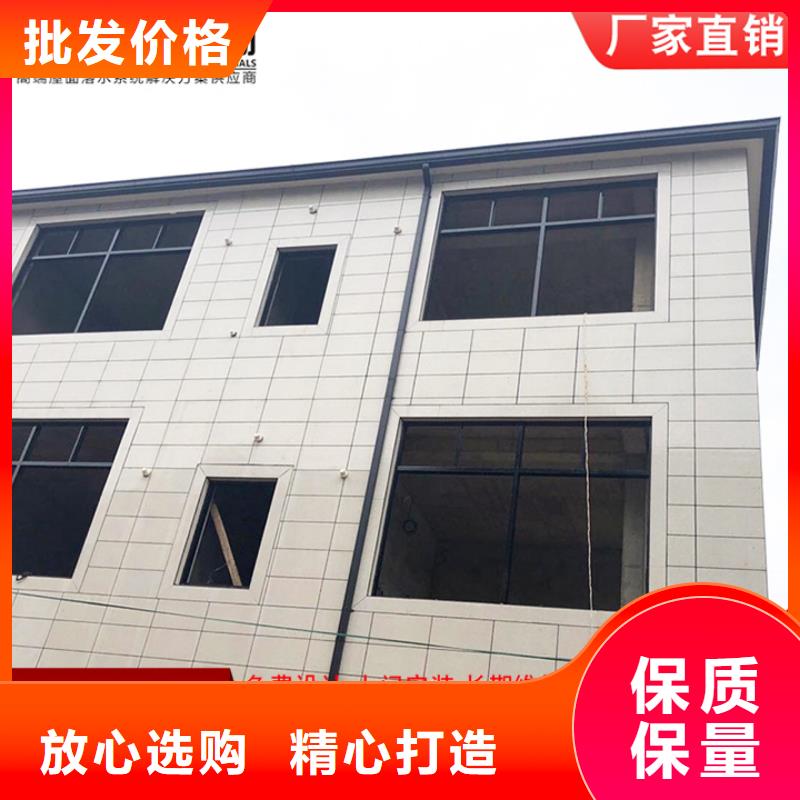 【 铝合金雨水管_成品天沟品质有保障】|金城江|天峨|梧州|崇左|贺州|桂林|柳州|来宾供应商