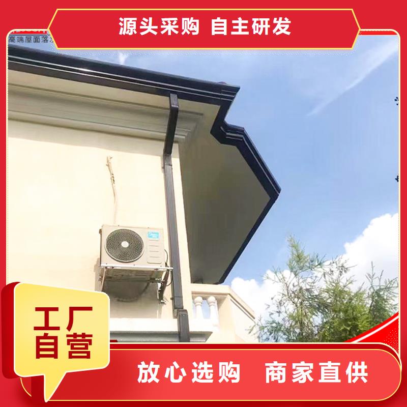 加厚定制天沟价格合理