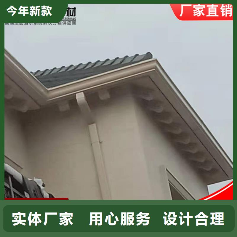 彩钢100*130雨水管质量可靠
