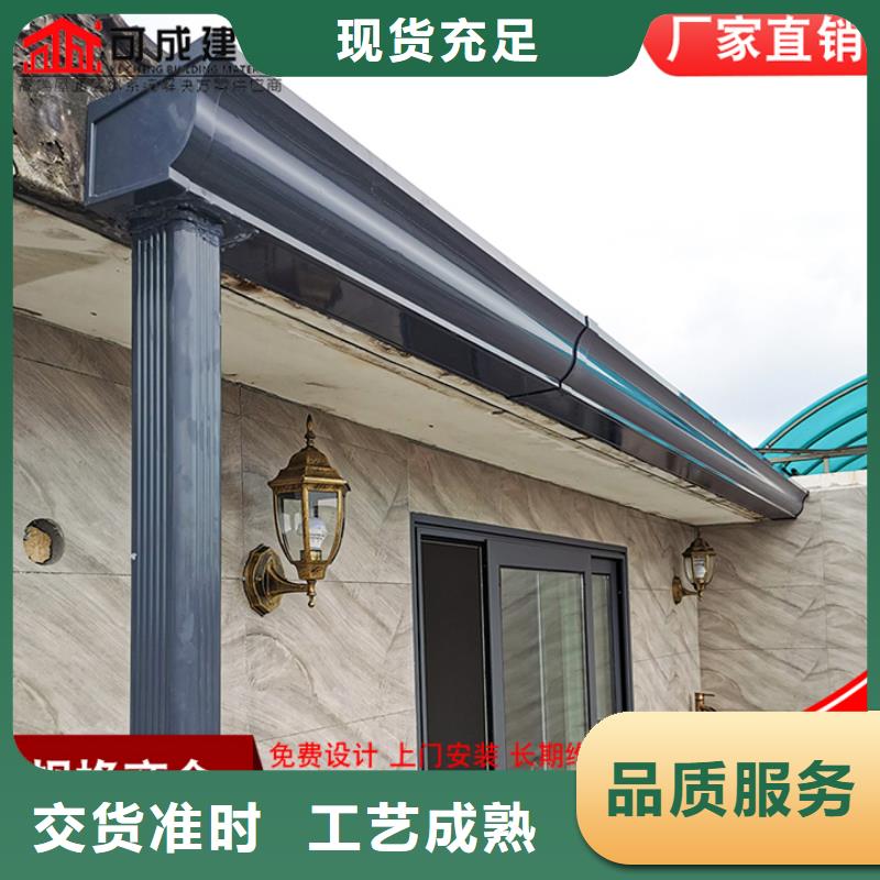 金属雨水管来样定制