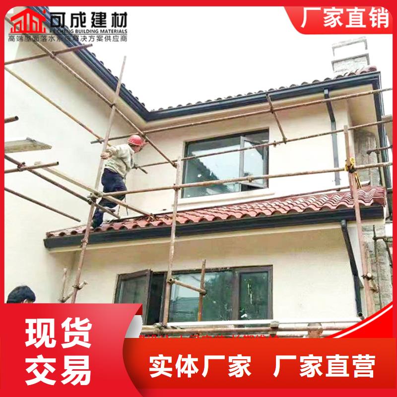 Pvc成品天沟为您介绍