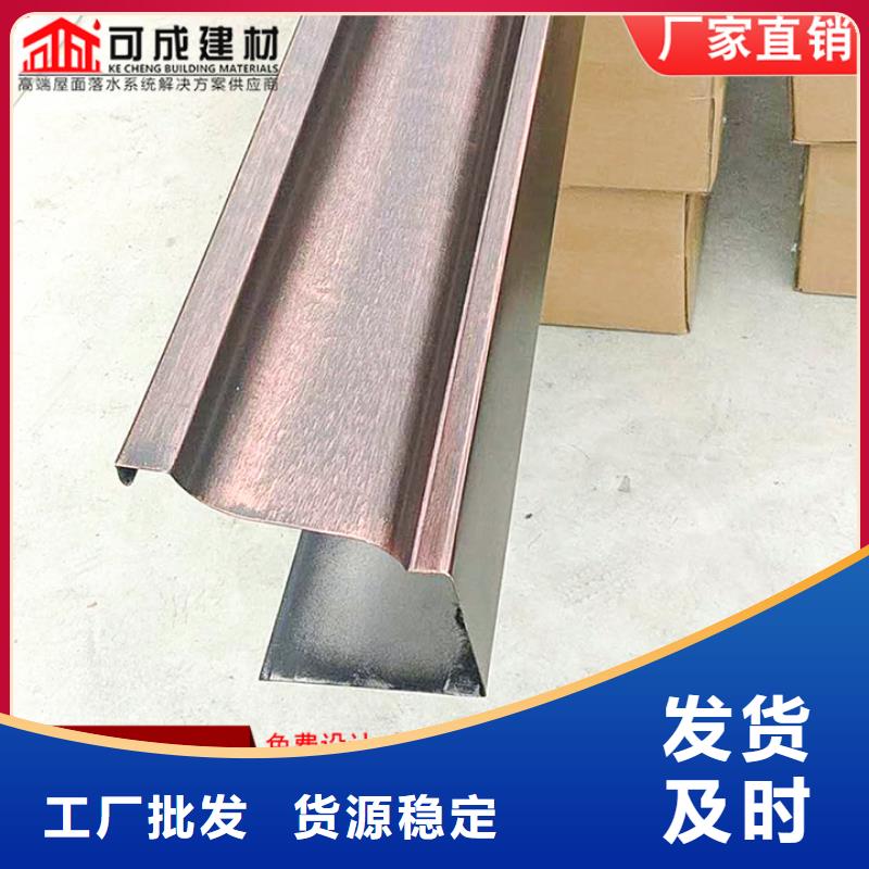 铝合金檐沟图片