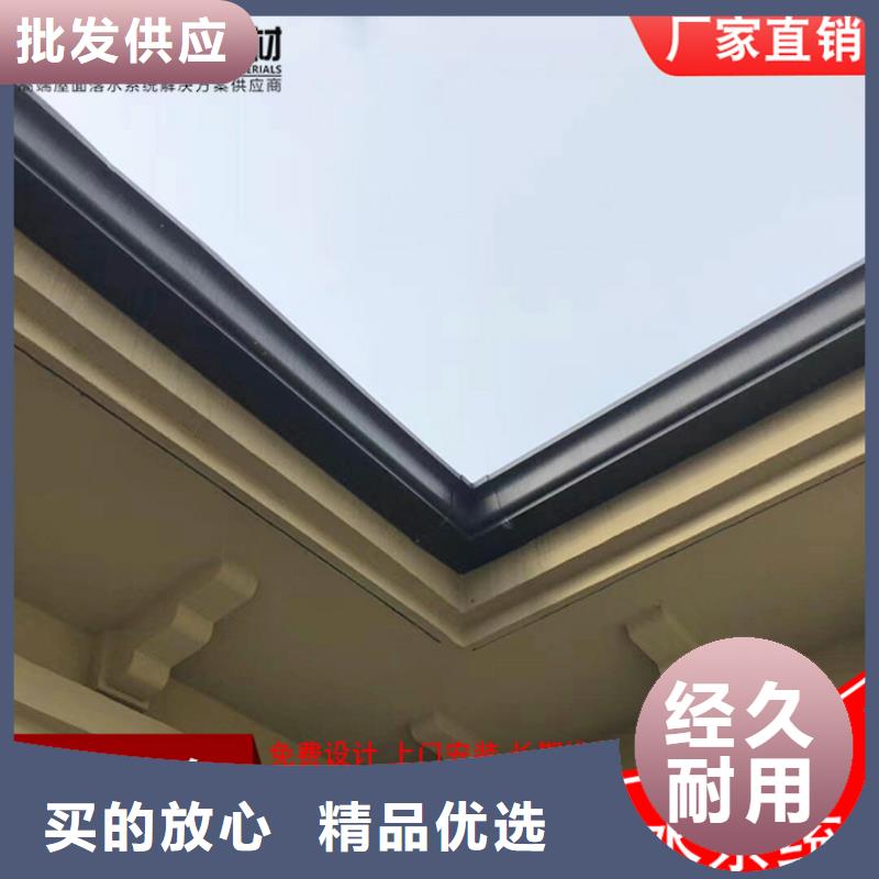 别墅铝合金天沟采购价格